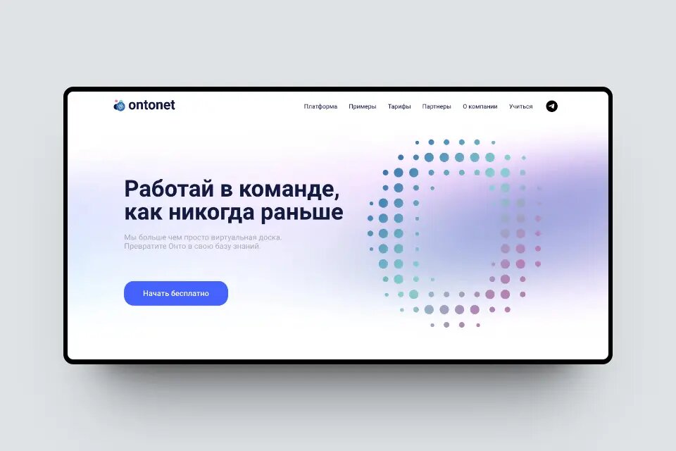 Найти лучшие сайты. Найти лучшие сайты