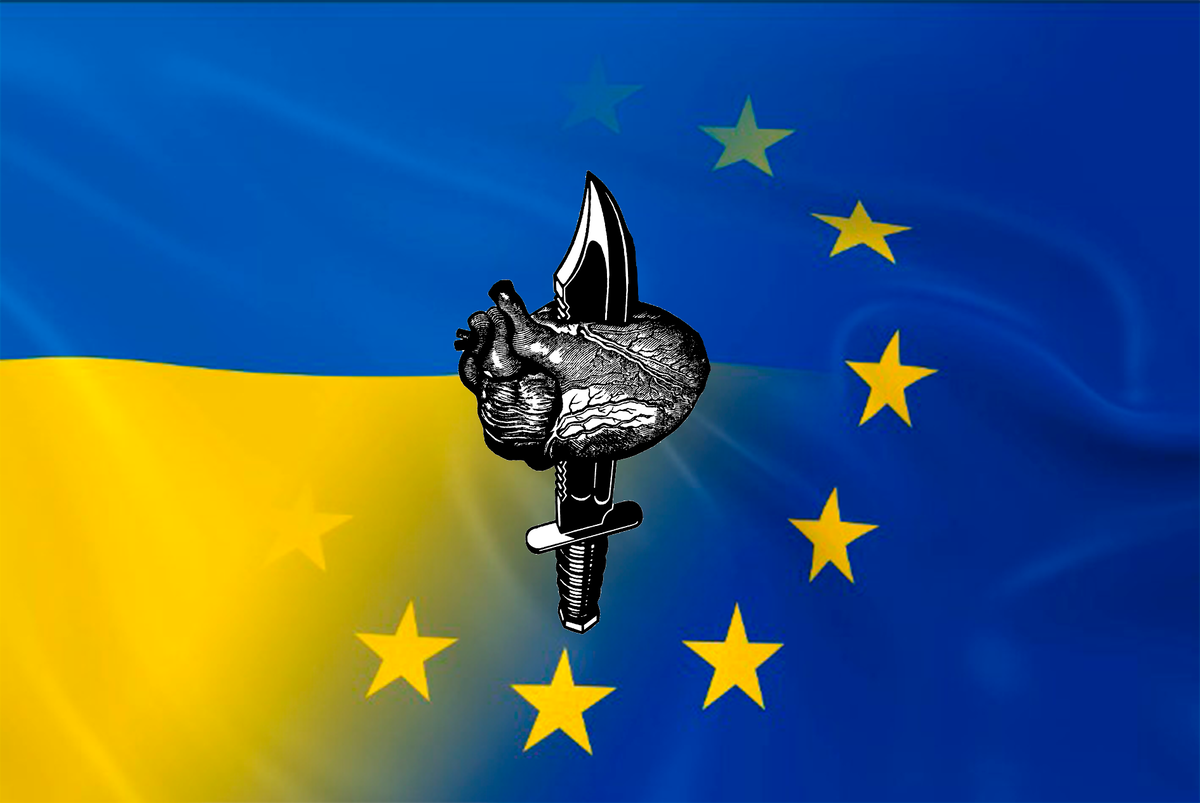 Черный флаг. Флажок черный. Флаг темно. Флаг темно. Флаг темно.