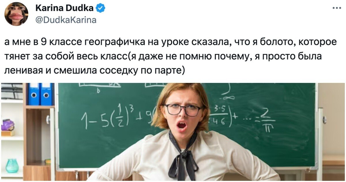 Первоклассники в классе в тюменской школе. В каком классе заканчивается школа. В каком классе заканчивается школа. Урок в начальной школе. Ученики в классе.