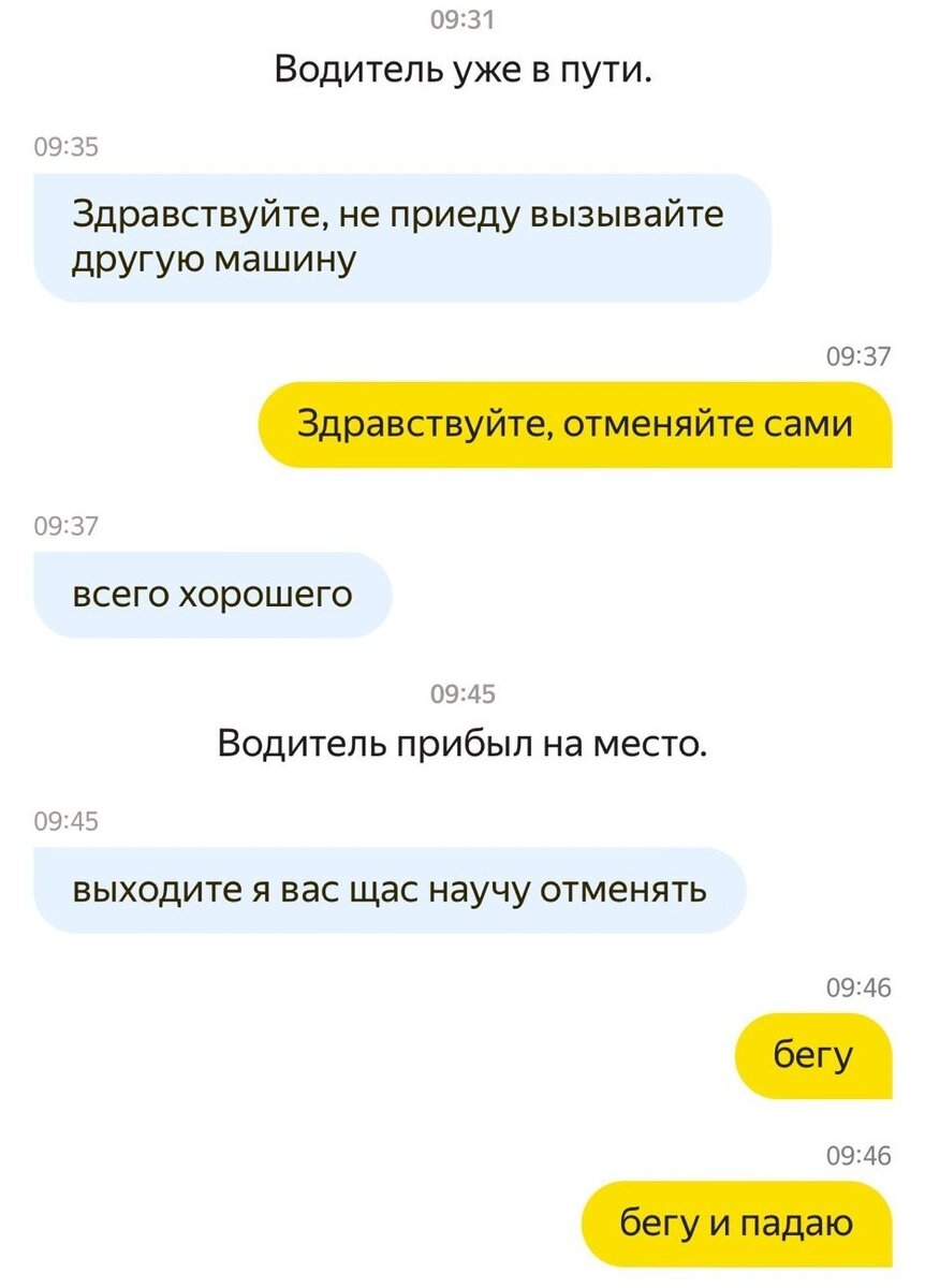 Источник: twimg.com