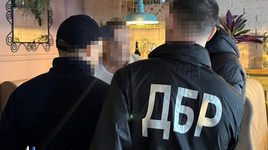 Фото: Государственное бюро расследований Украины