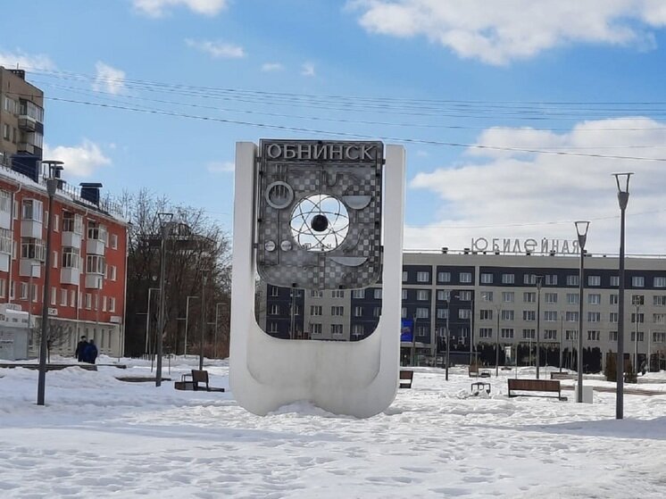     Фото: архив "МК в Калуге"