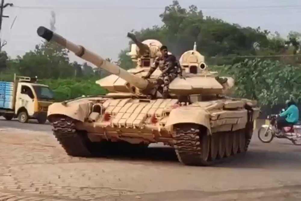India 1. India 1