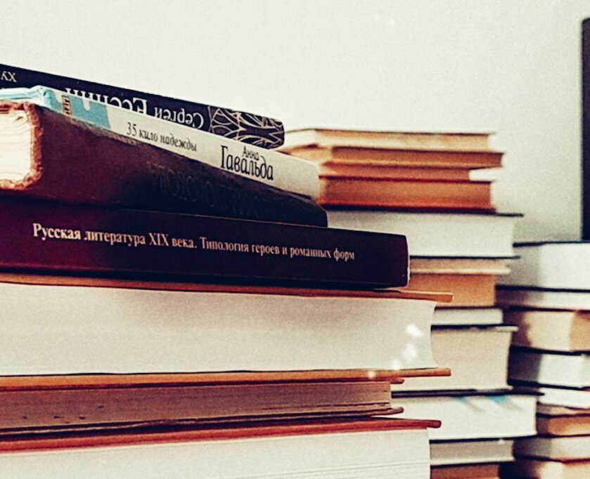 12 лучших книг за 2023 год