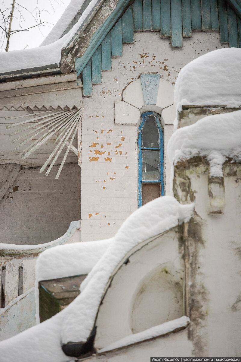Усадьба гальских череповец. Дворянская усадьба 19 века. Усадьба князей вяземских в остафьево. Дворянское имение 18 века в россии. Усадьба названа.