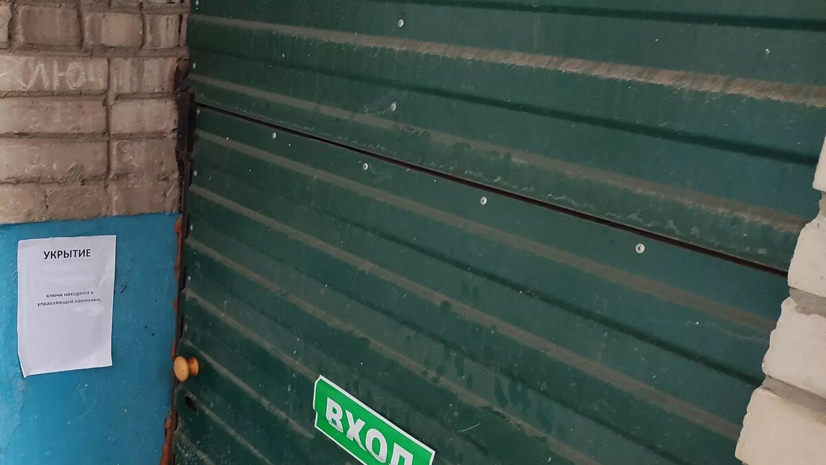     Жители многоэтажного дома возмутились организацией укрытия, которое было подготовлено в Ростове. Об этом ростовчане сообщили корреспонденту RostovGazeta.