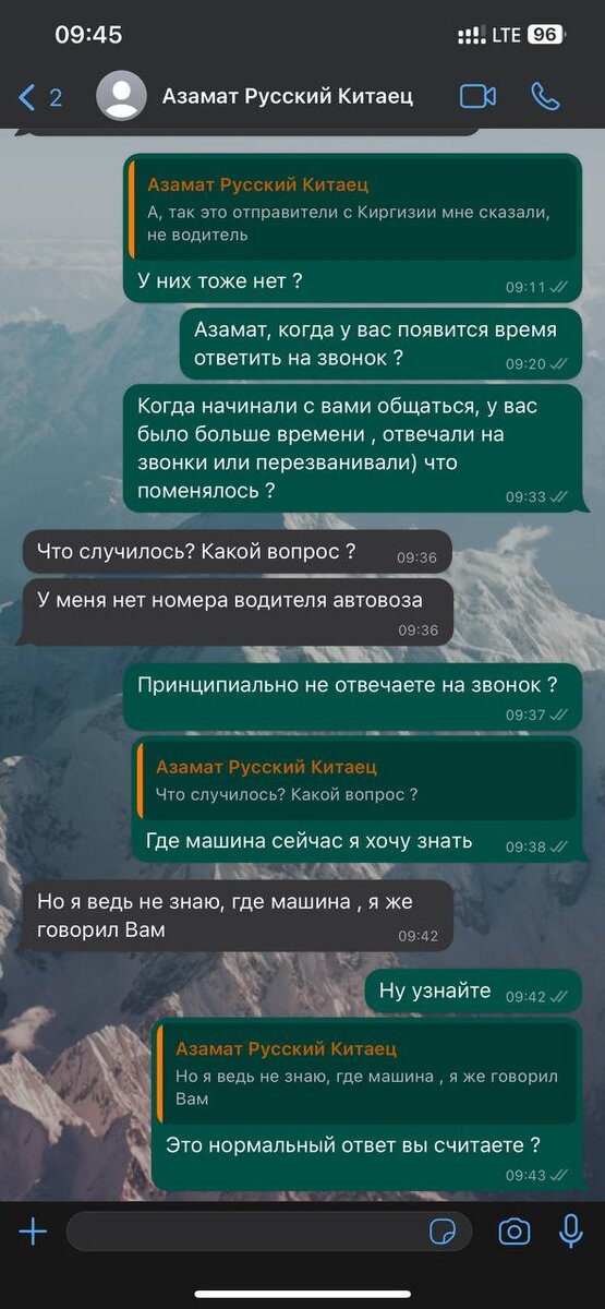 -2