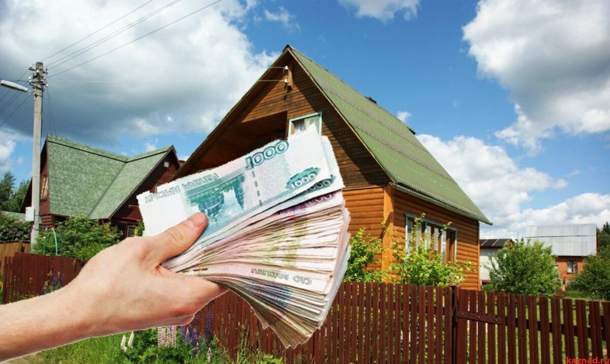 Содержание дачи. Содержание дачи