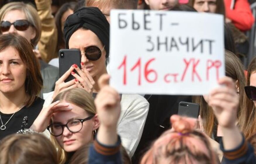    «Это варварство»: В Госдуме хотят запретить мигрантам избивать женщин