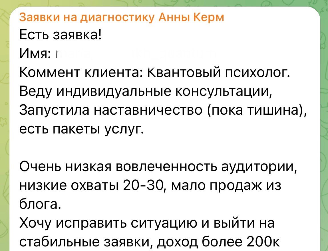 Два миллиона пятьсот девяносто. Два миллиона пятьсот девяносто