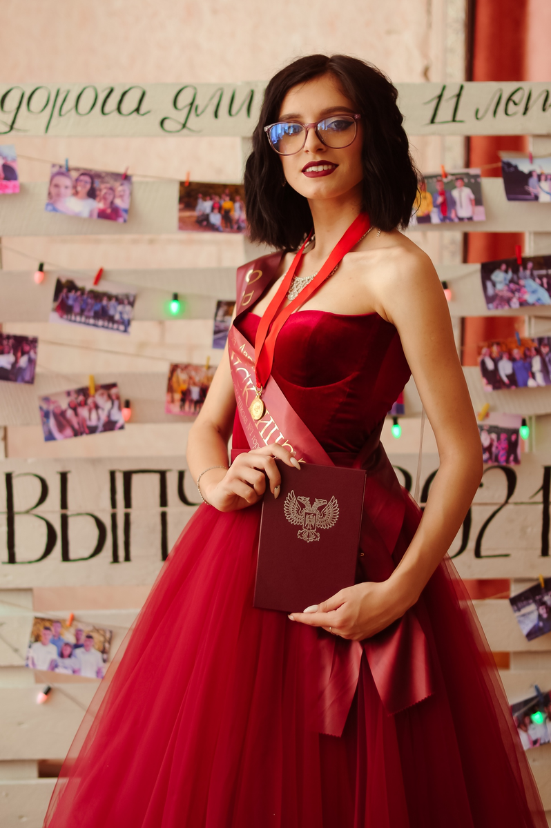 Выпускной в 11 классе. Докучаевск, 2021