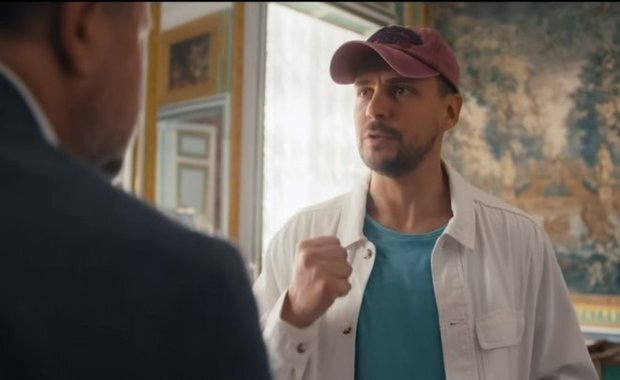 скриншот от realnoevremya.ru 