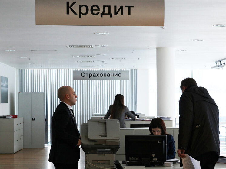 Уведомления почта банк. Уведомления почта банк