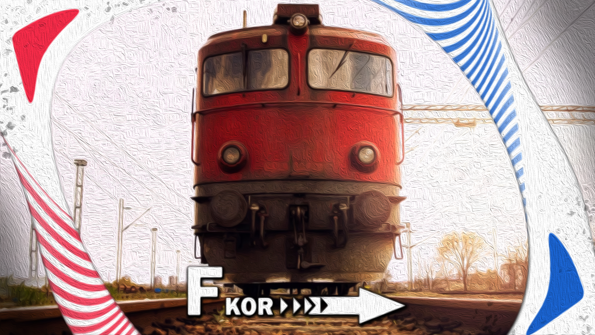 Сила Кориолиса на железной дороге