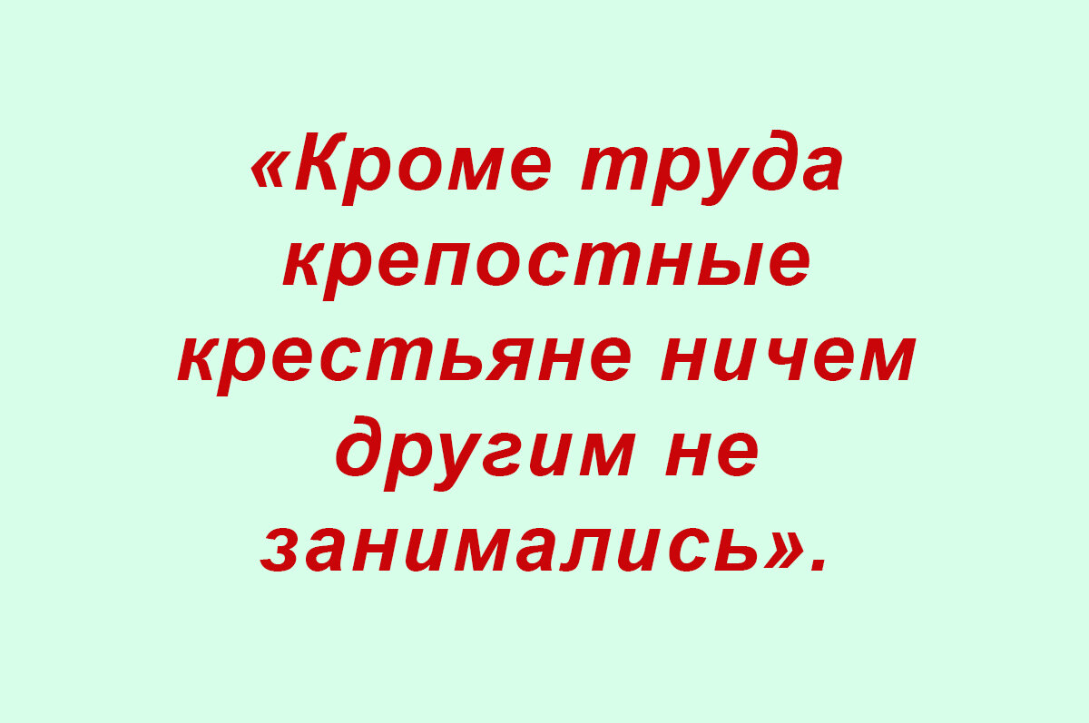 Сочинение лучший подарок. Сочинение лучший подарок