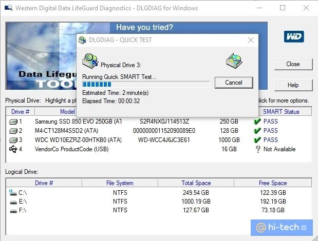 Как узнать hdd компьютера. Как узнать hdd компьютера