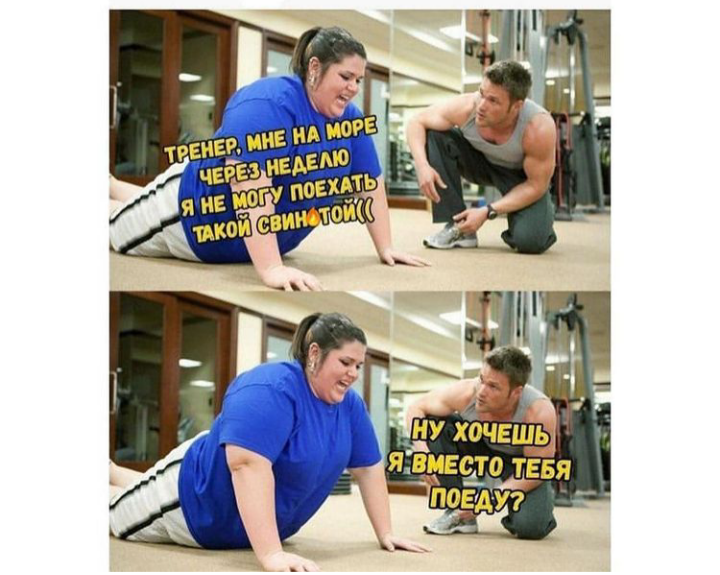 Немного юмора)) Яндекс.картинки