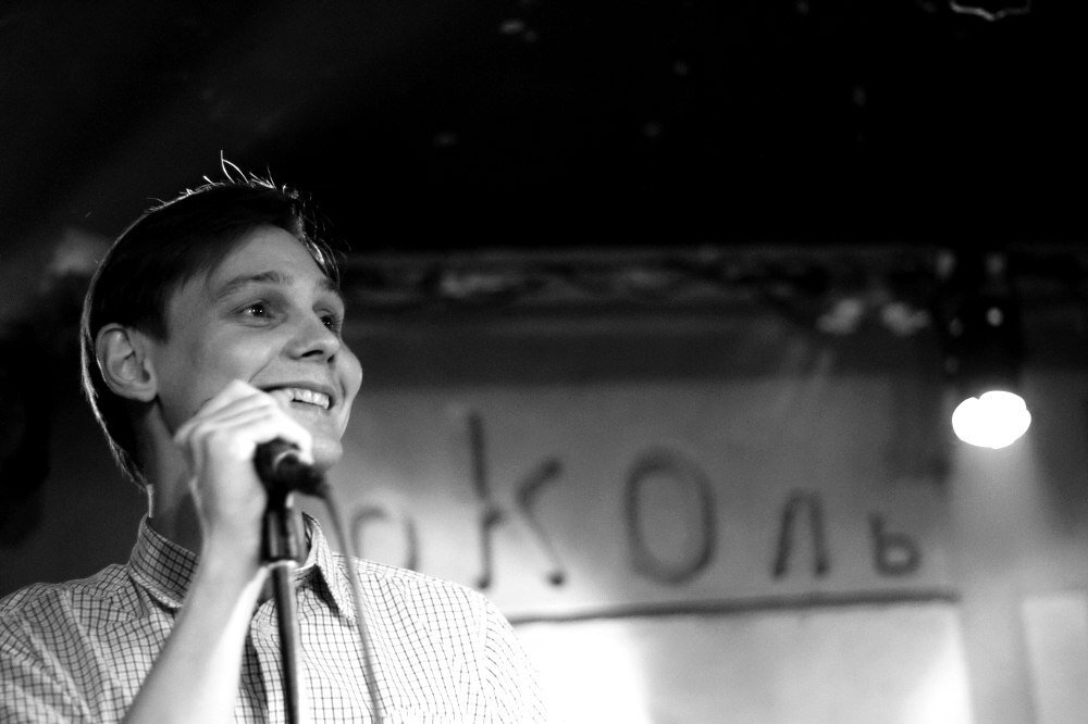 Puppy band. солист группы щенки тесли. солист группы щенки тесли. группа собака павлова. солист группы щенки.