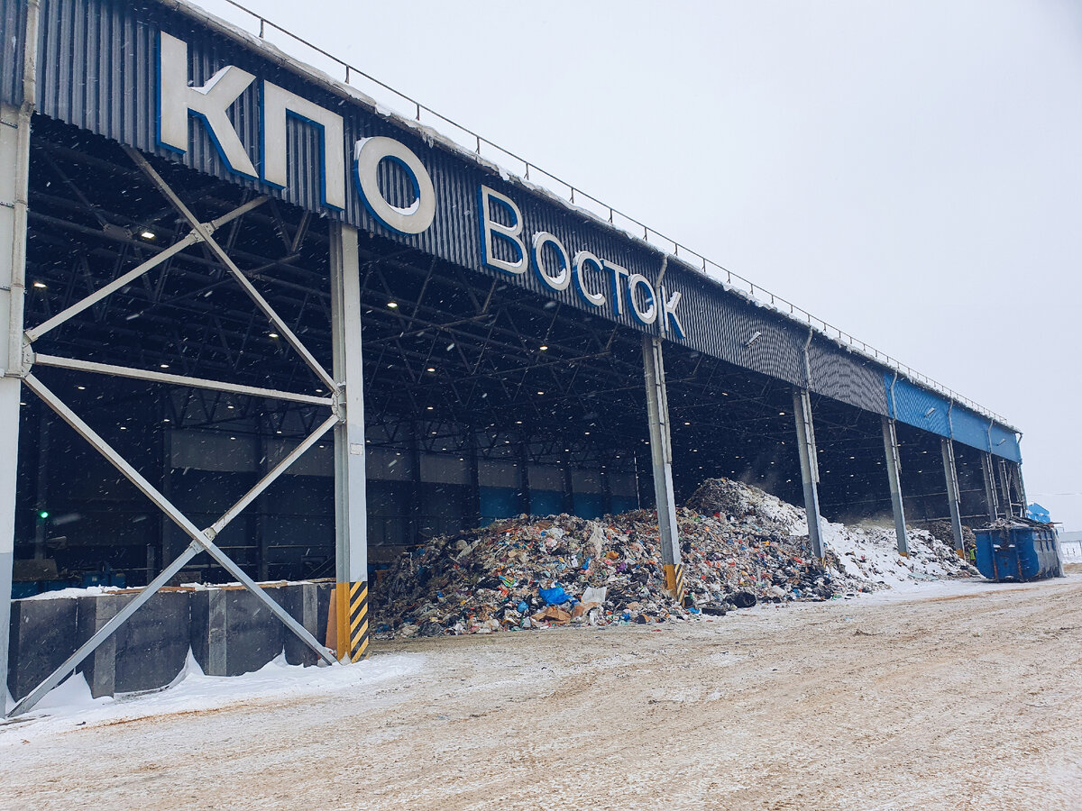 Станция разгрузки