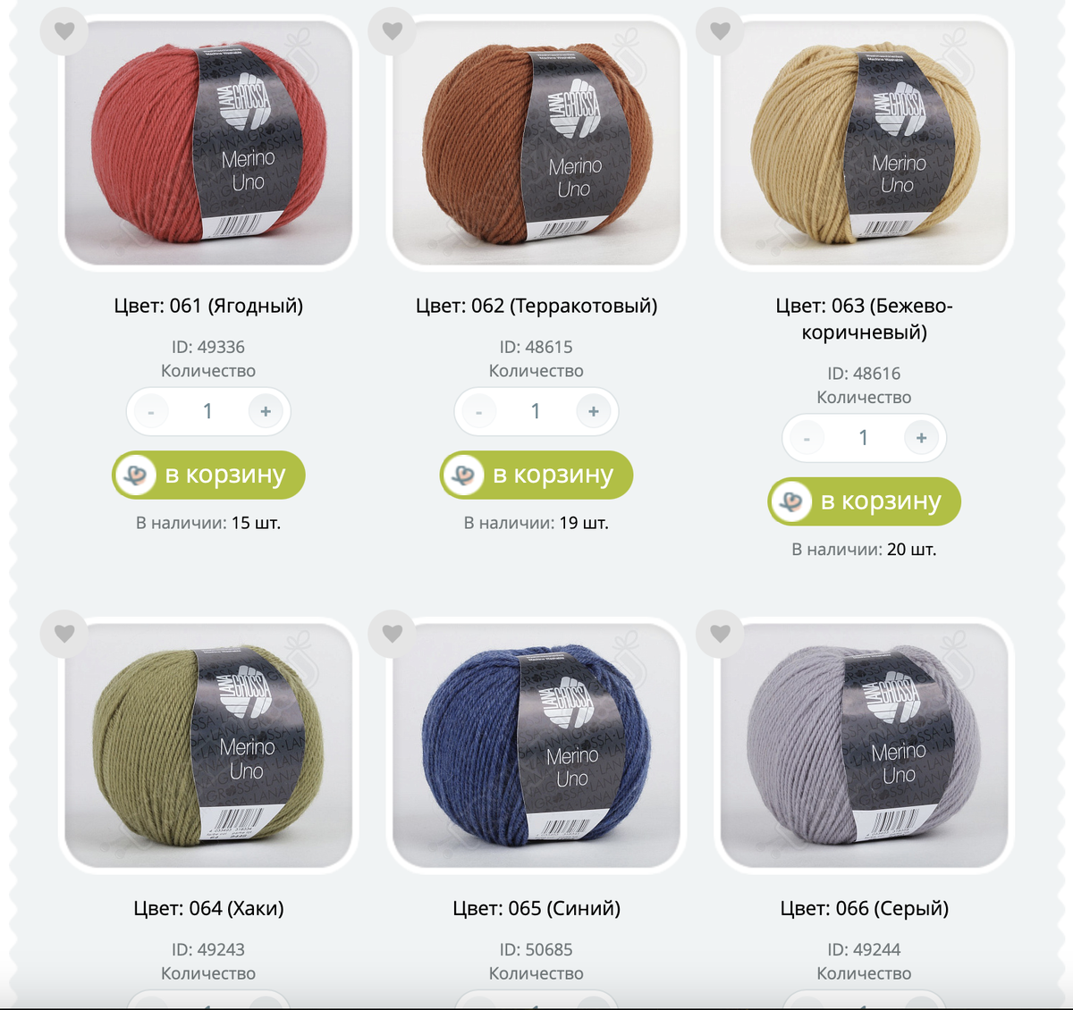 Шапки вязать схемы фото