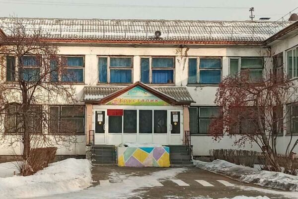    Фото: прокуратура Красноярского края, ТГ