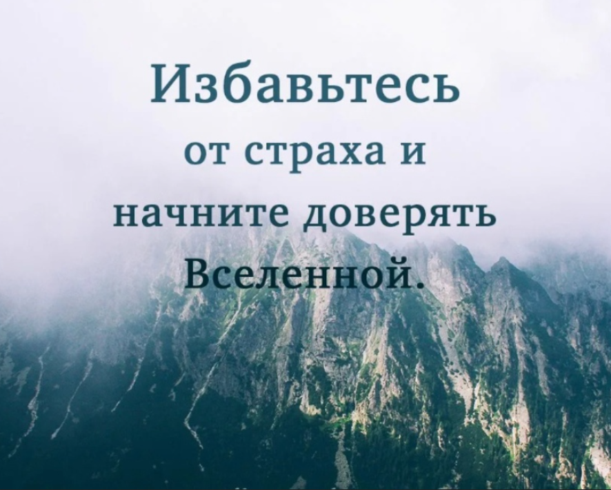 Как работа влияет на жизнь. Как работа влияет на жизнь