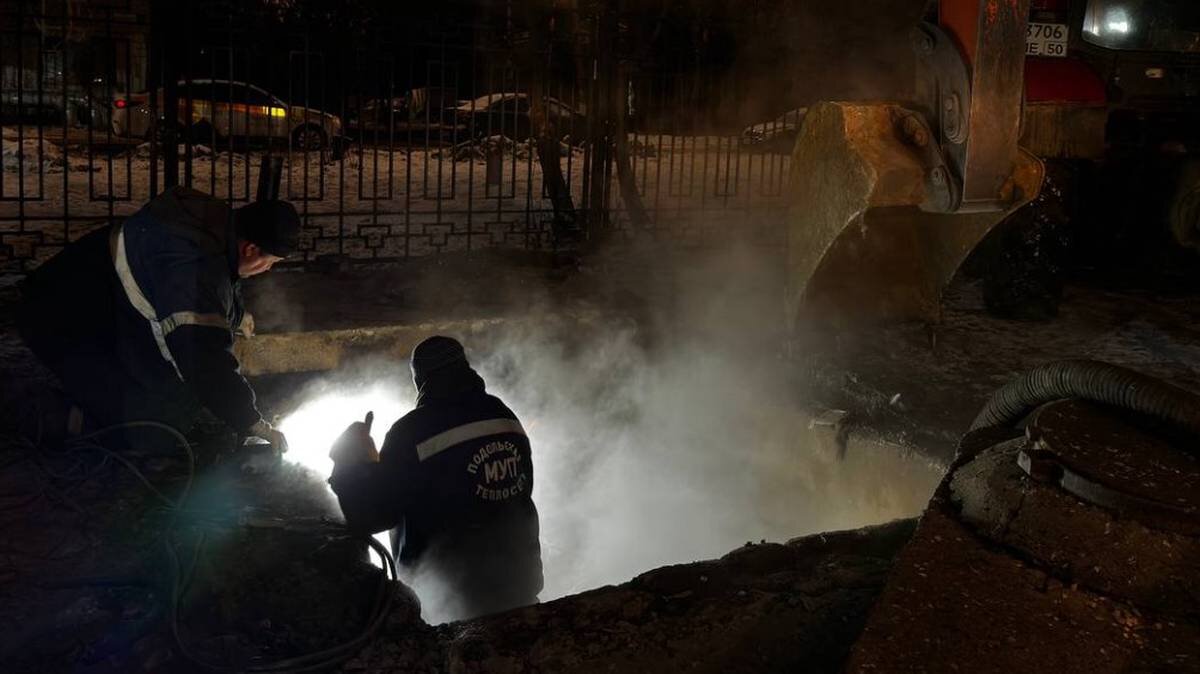    Фото: Telegram / Григорий Артамонов