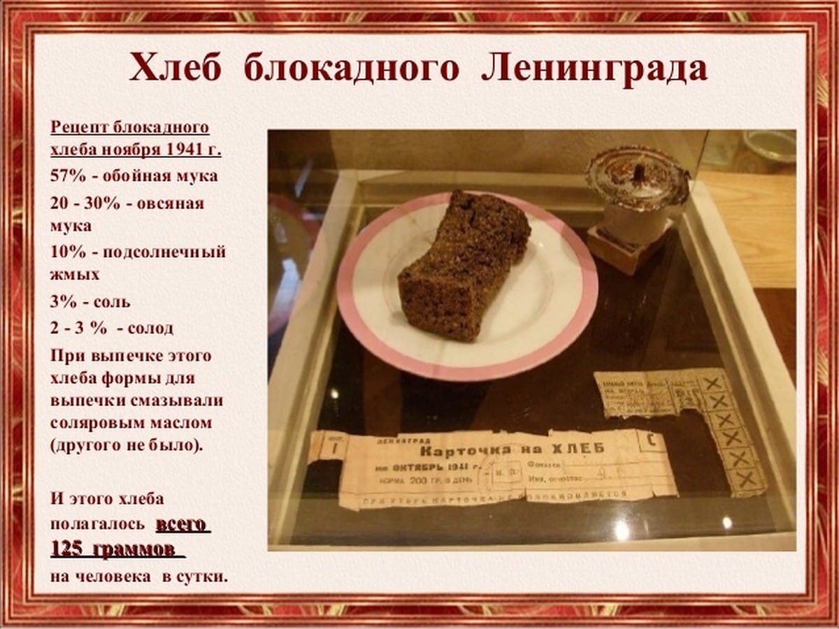 Из открытых источников