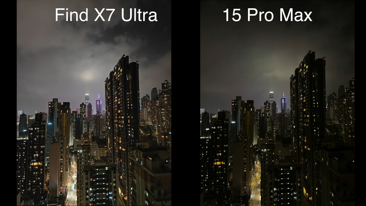 7 pro vs 7 pro max