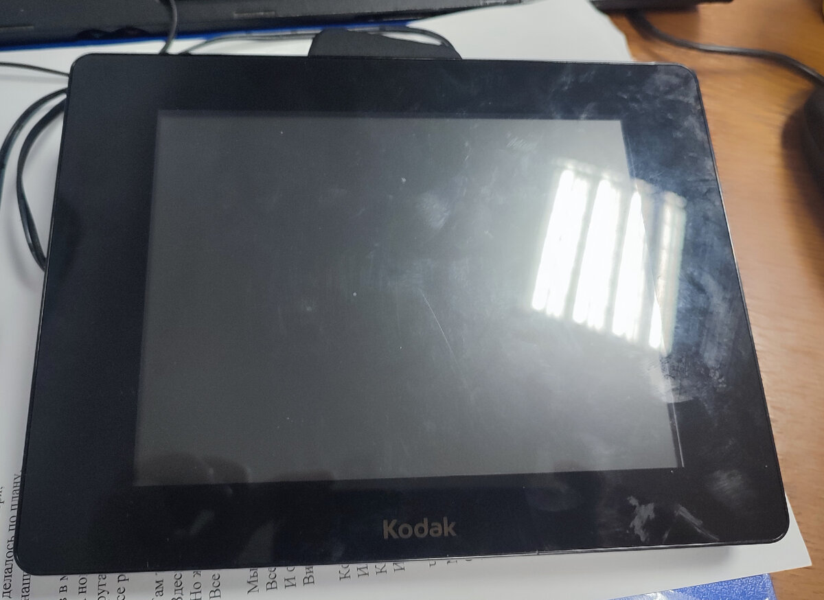 Вот такая штуковина.