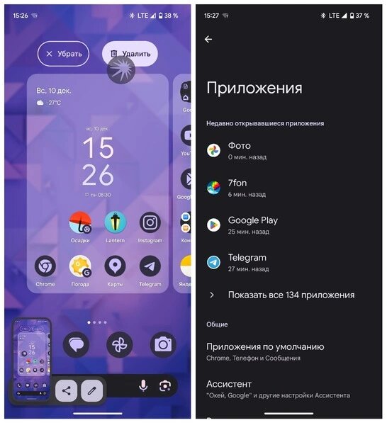 Почему тормозит навигатор. Почему тормозит навигатор