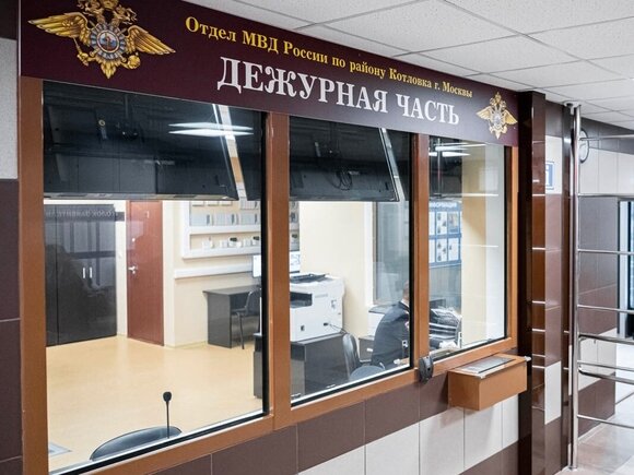    Фото с сайта московской мэрии