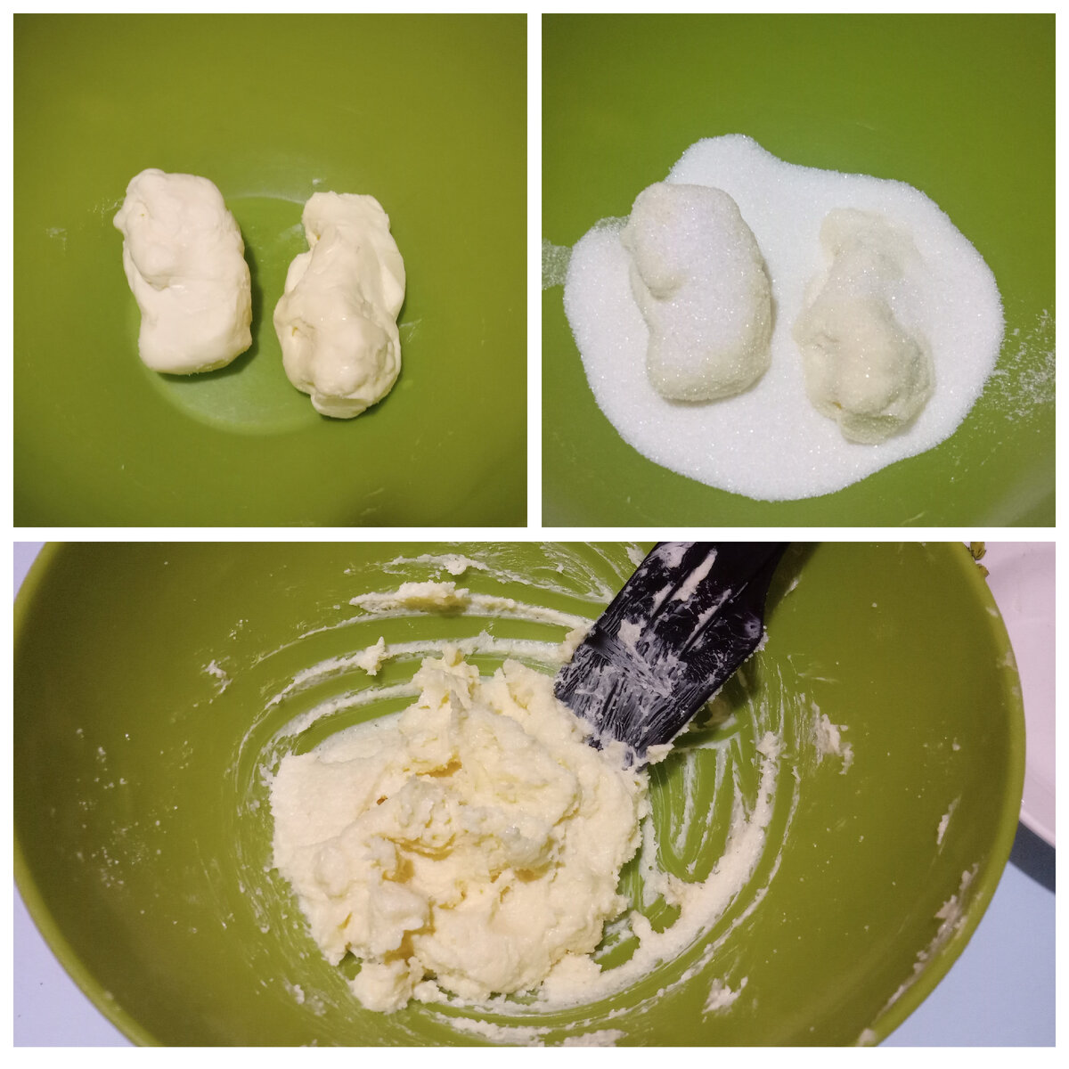 Личное фото