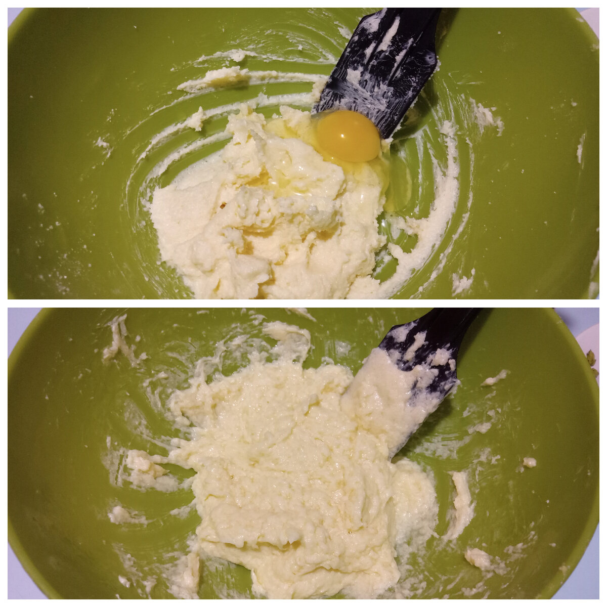 Личное фото