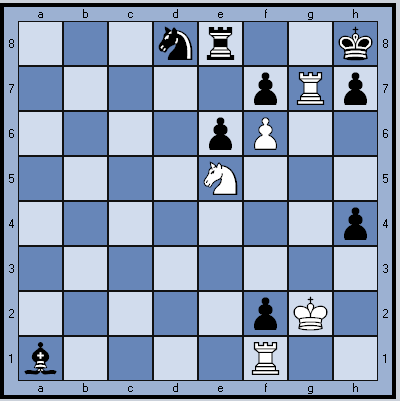 Мат в 4 хода.