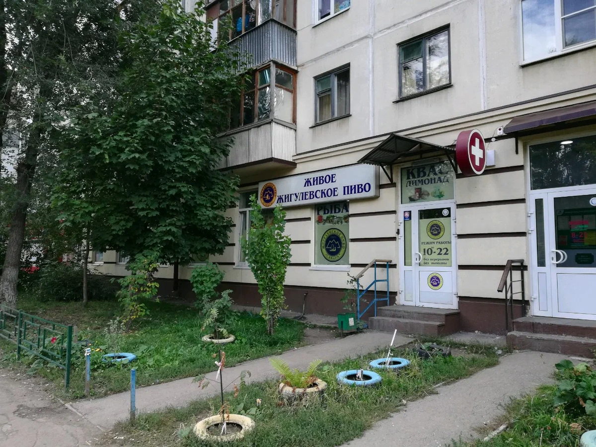 Источник: Яндекс Карты