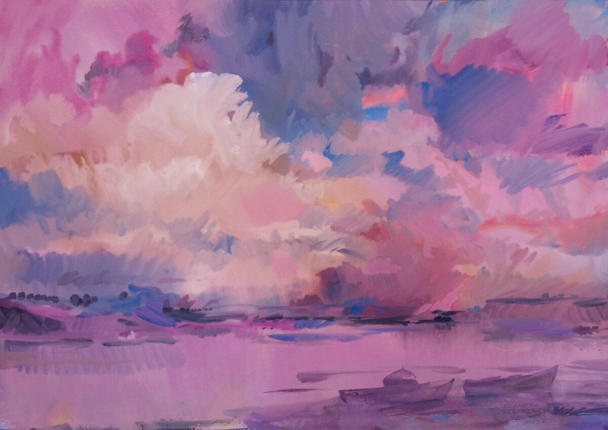 Сергей Галета. Разноцветный восход. Бумага, акварель, гуашь. 50х70 см. 2023 г..