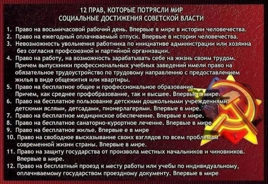 из общедоступных источников