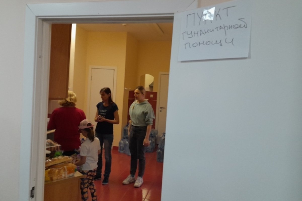    Белгородские власти напомнили, что никакой эвакуации в регионе нет