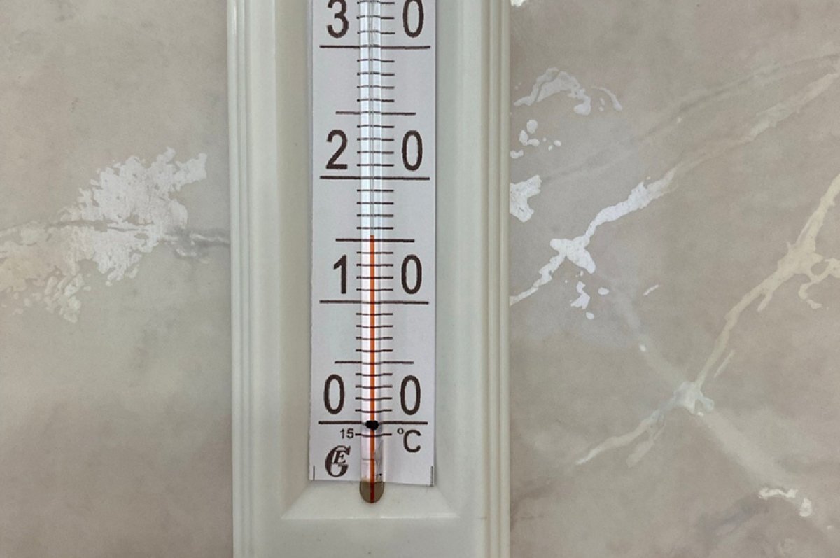    Мой дом — твой дом!