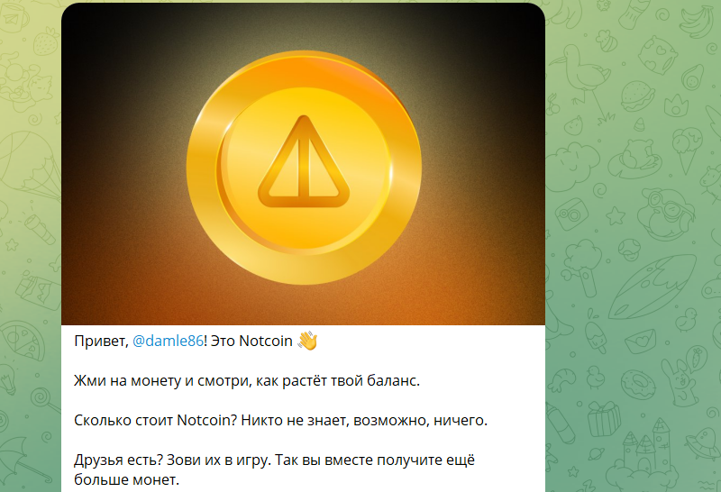 Можно ли оформить досрочную. Можно ли оформить досрочную