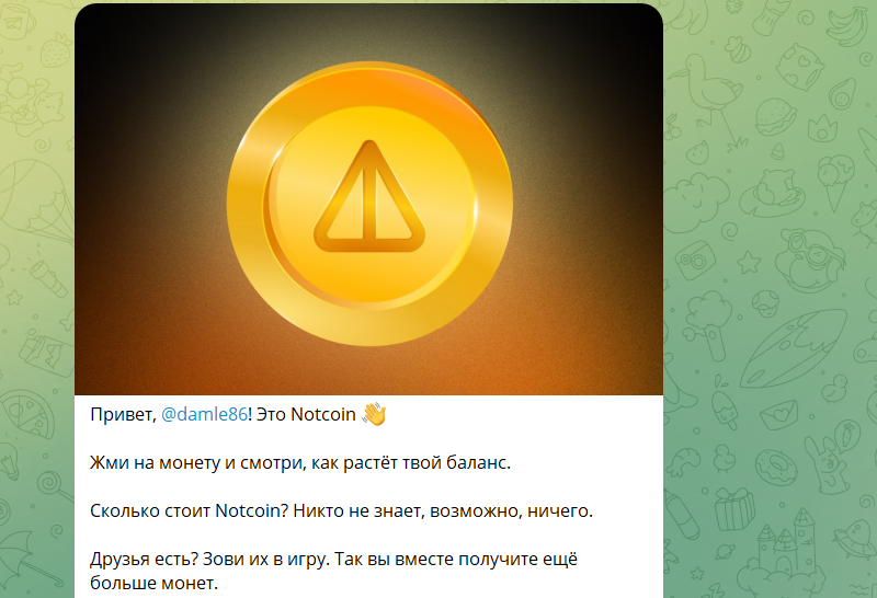 Настоящие игры где можно заработать