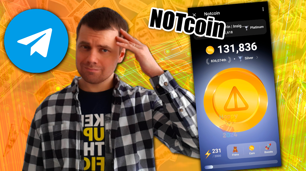 Notcoin probably nothing