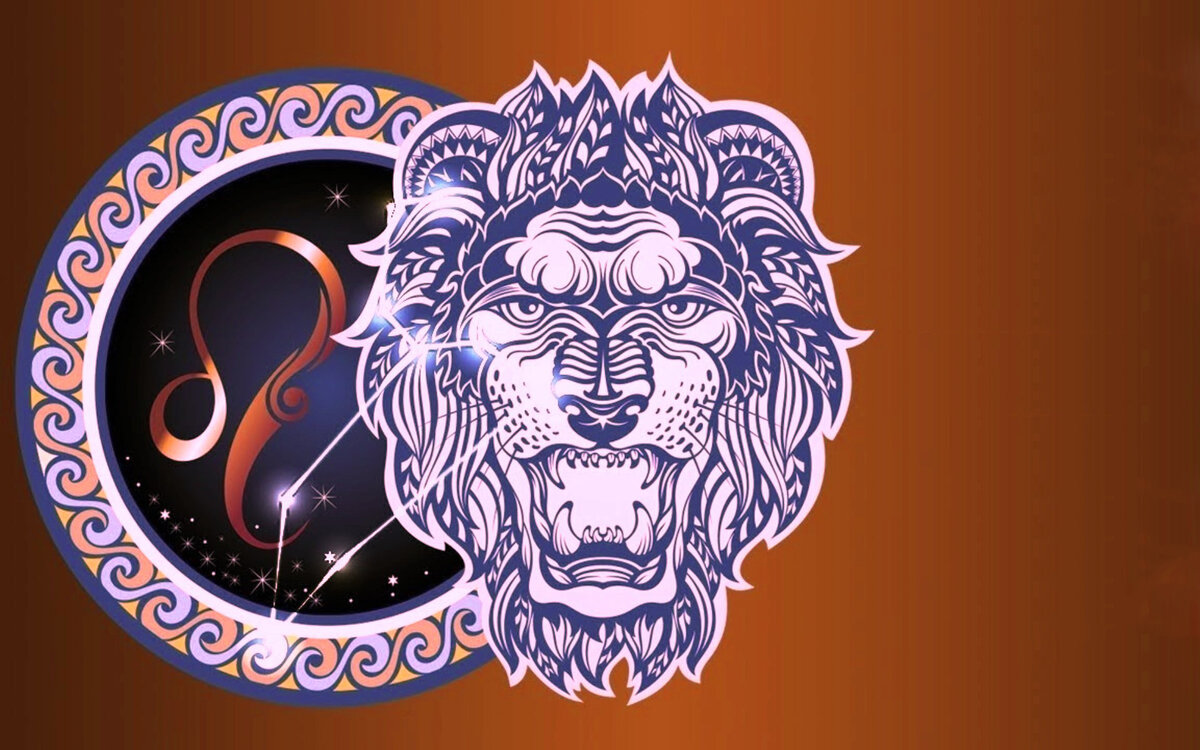 Гороскоп для львов на май 2024. Знак зодиака Лев. Лев знак зодиака символ. Лев 2022. Знак зодиака Лев картинки.