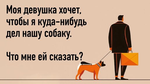Куда нибудь встретимся. Куда нибудь встретимся