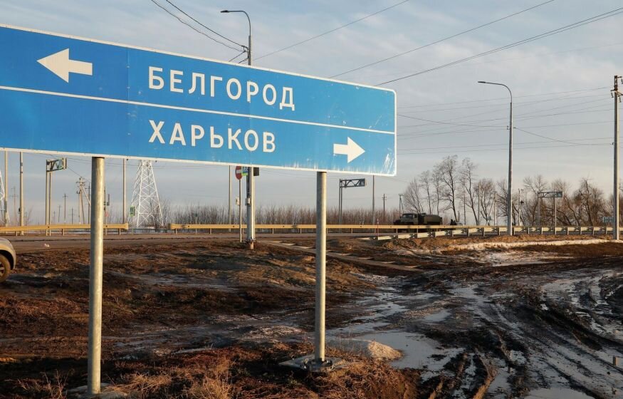    «Превратим в руины»: На Украине пообещали уничтожить города России. В их числе Белгород и Москва