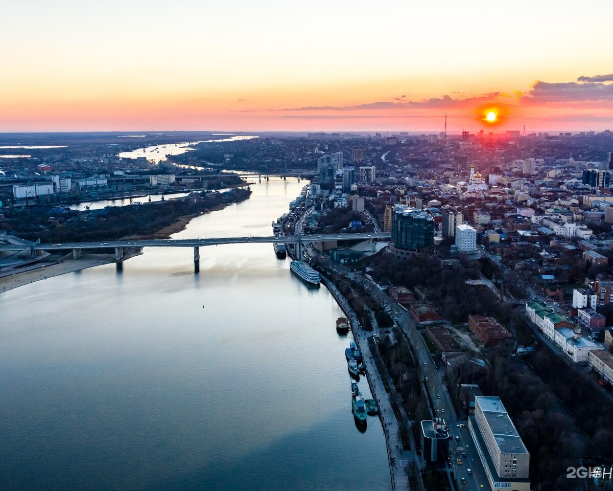 Ростов-на-Дону на закате солнца.