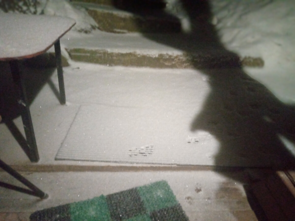 Раннее зимнее утро