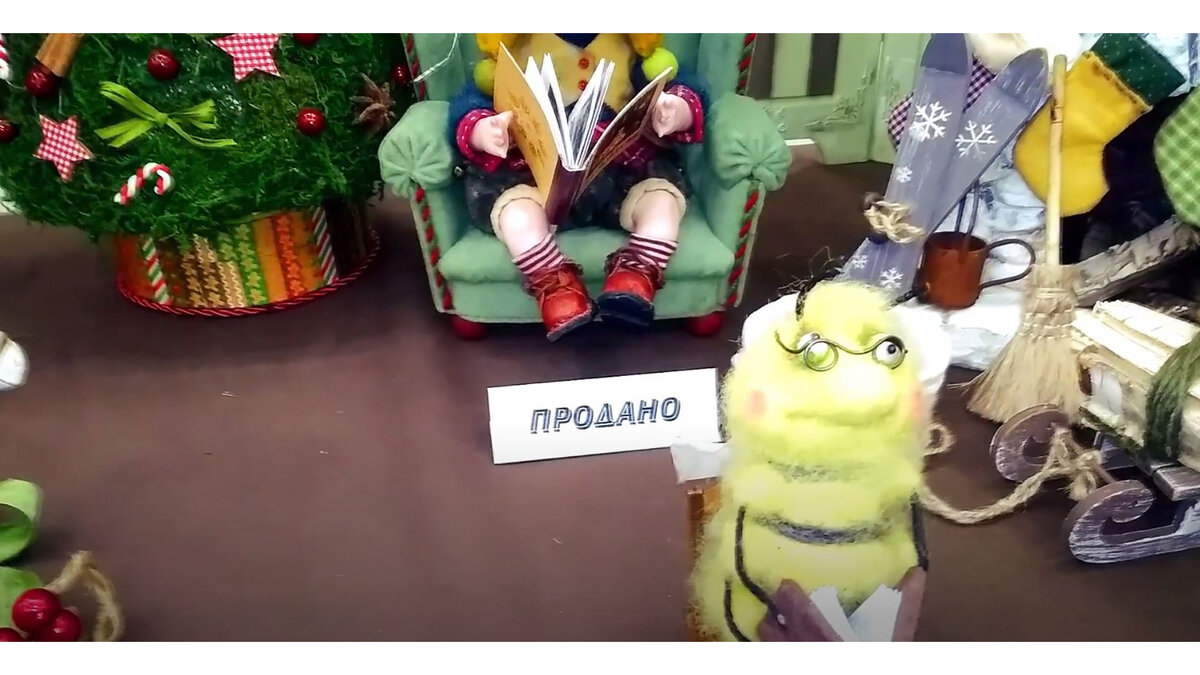 Фото с предновогодней ярмарки