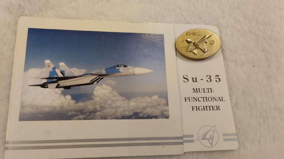 Кб 78